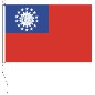 Preview: Flagge Myanmar - alt 100 x 150 cm