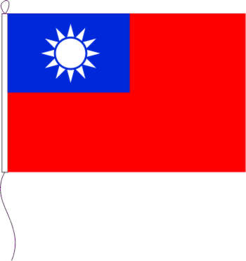 Flagge Taiwan 30 x 20 cm Marinflag