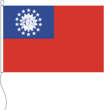 Flagge Myanmar - alt 100 x 150 cm