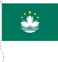 Flagge Macao 60 x 40 cm
